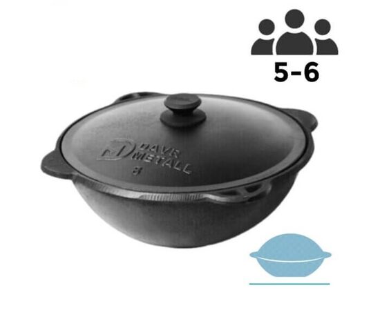 Čuguna uzbeku kazans 8L Ø 360 mm ar vāku (plakans dibens)